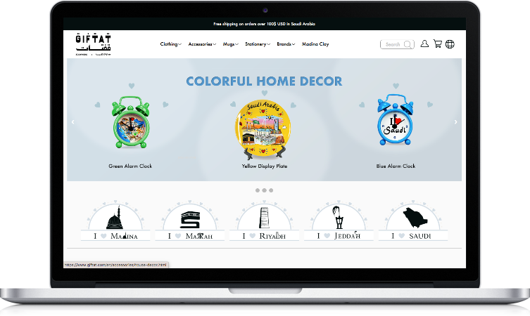 Sumayah Dev giftat mockup